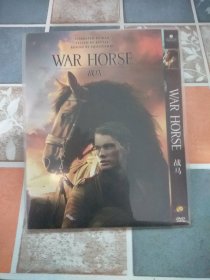 光盘DVD： 战马
