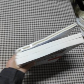 2025版 创新方案．高三总复习 化学