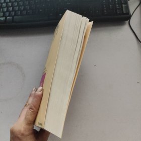 海蒂性学报告：女人篇