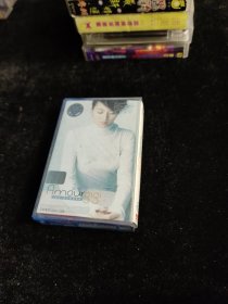 磁带: 梁咏琪 2001最新国语专辑 花火