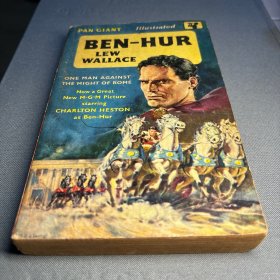 Ben - Hur：ONE MAN AGAINST THE MIGHT OF ROME 賓虛：一個人對抗羅馬的強(qiáng)權(quán)