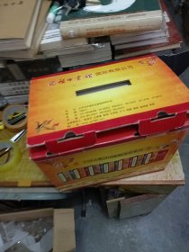 中国古典诗词曲赋鉴赏系列(全7册) 商务印书馆国际有限公司 霍旭东,周啸天,魏耕原 等 编 中国古典小说、诗词 唐诗鉴赏辞典.元曲鉴赏辞典.宋词鉴赏辞典.历代辞赋鉴赏辞典.元明清诗歌鉴赏辞典.诗经楚辞鉴赏辞典.先秦两汉魏晋南北朝诗歌鉴赏辞典