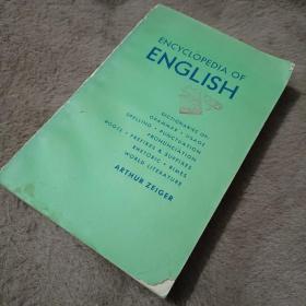 ENCYCLOPEDIA OF ENGLISH 英语百科全书