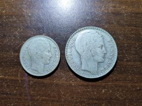 法国1933.34年谷物女神20法郎10法郎银币两枚 680银
