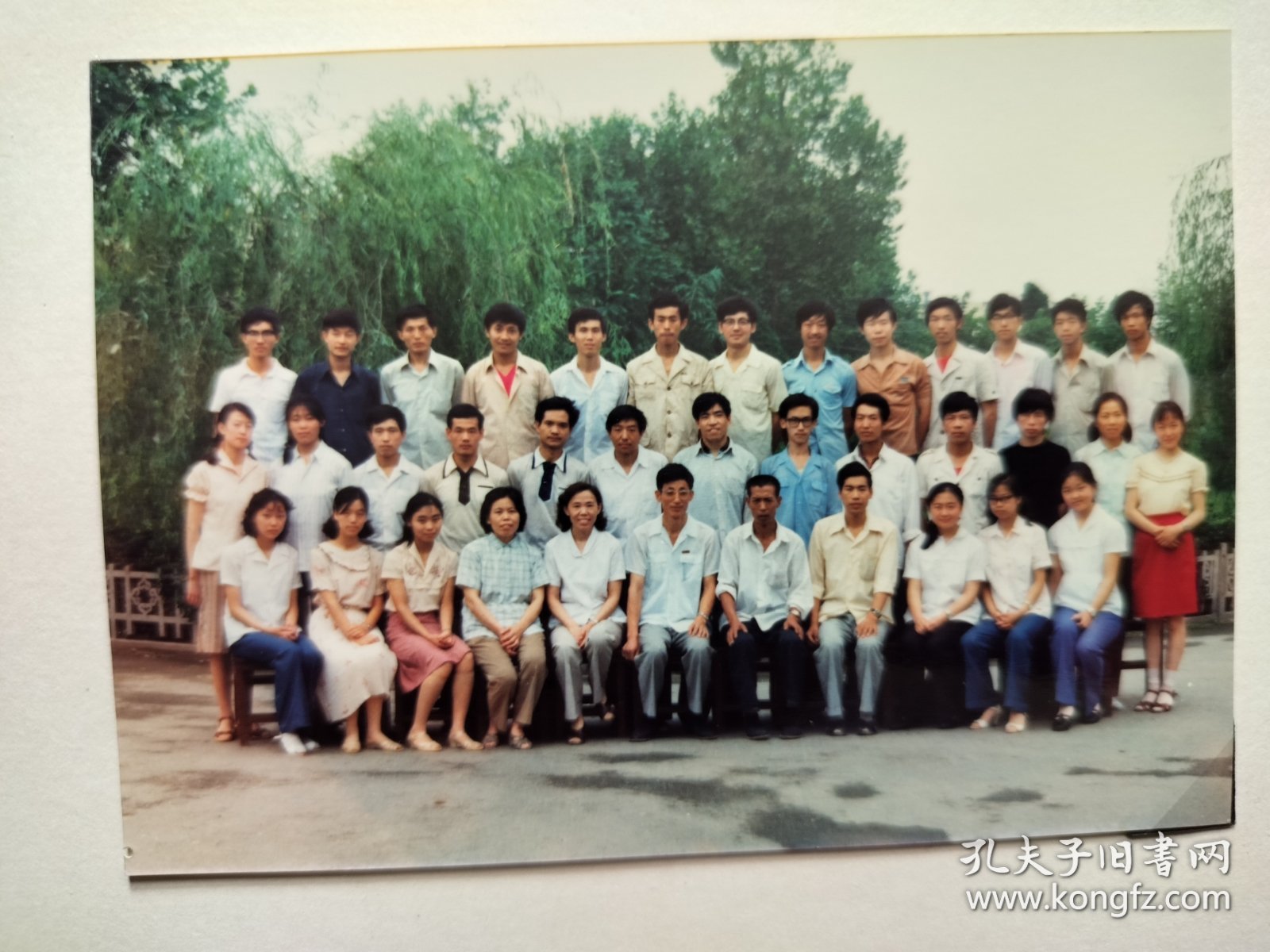 1984年西安医学院药学系，毕业纪念册（有全体毕业照一张，同学留言和个人照片）