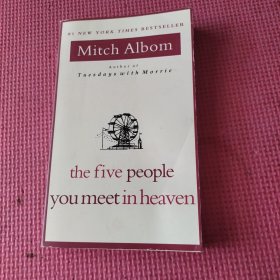 The Five People You Meet in Heaven 在天堂遇見的五個(gè)人