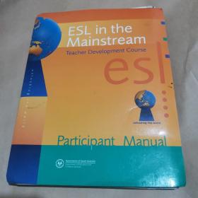 ESL in the Mainstream