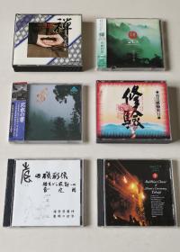 佛教•禅宗音乐CD 诵经赞歌自然音现代音乐等多种 日版新加坡版等 议价出