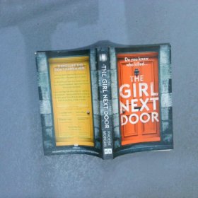 THE GIRL NEXT DOOR 邻家女孩