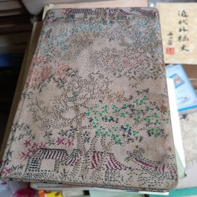 日记本 石家庄杜北附近的 记录日常生活收支流水账