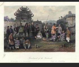 1846年中华帝国手工上色铜版画竹杖行刑