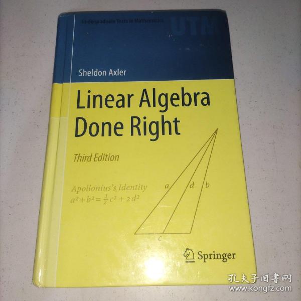 Linear Algebra Done Right 英文原版 线性代数应该这样学（第3版）实物图