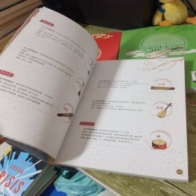 古人这么活(3册合售)