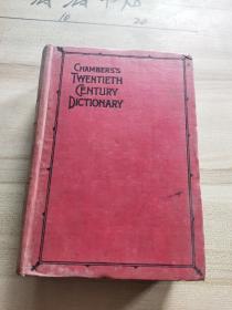 TWENTIETH CENTURY DICTIONARY(第二十世纪词典)