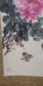 原装原裱……安徽著名画家（刘继红）花鸟