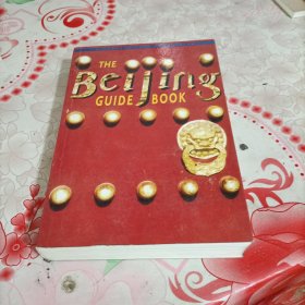 THE Beijing GUIDE BOOK