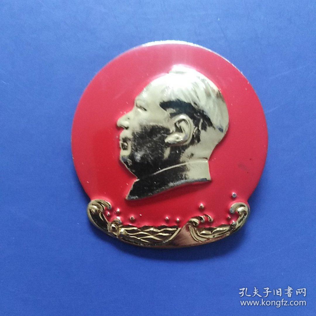 毛主席像章，背面，旭日东升