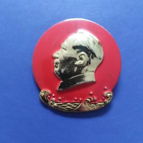 毛主席像章,背面,旭日东升