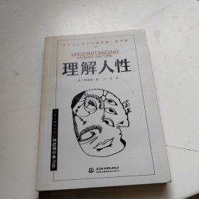 大学计算机基础