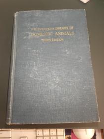 家畜传染病学 the infectious diseases of domestic animals英文原版