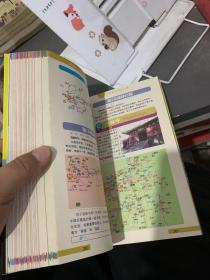 小长假大旅行：105条中国家庭驾车游线路（最新升级版）