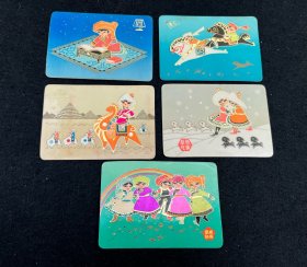【年历卡】1976年5张（草原红花 草原兄妹 赛马 沙海长城 好好学习）