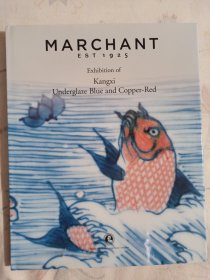 MARCHANT EST1925 Exhibition of KAN XI Underglaze Blue and Copper-Red马钱特康熙青花釉里红瓷