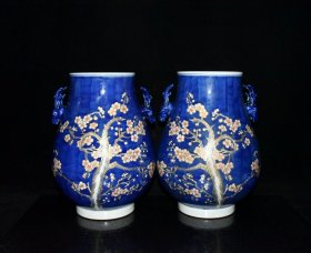 宋官窑冰裂纹三足洗 尺寸高4.6CM直径18CM
