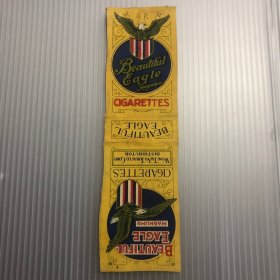 民国时期 《鹰》牌香烟 永泰烟草