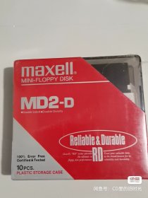 软盘maxell麦克赛尔MD2-D 5.25软盘，塑封在未拆 标价为单盒价格
