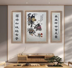 邓少峰
