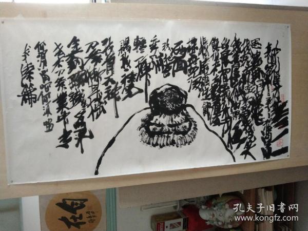 当代著名书画家[马海舟]老师早年书画作品，(马老师的书画天马行空自成一体)，1941年生。河南新郑人。1964年毕业于西安美术学院国画系，国家一级美术师、教授。当代著名国画家。其代表作有《人民的牛》、《黄河魂》、《延安窑洞》、《天马》、《魔马》...1997年，贾平凹又写了《天马》一文，欣赏了“一幅梅，一幅兰，一幅菊，一幅竹，都是马海舟风格，笔法高古，简洁之极。”