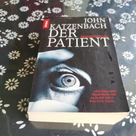 DER PATIENT