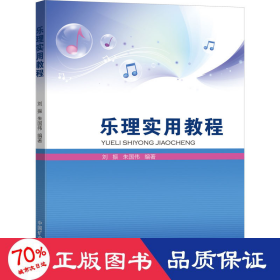 烟花爆竹安全生产监督管理知识读本