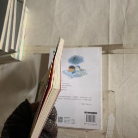 撒谎 瑕疵如图 随机发货