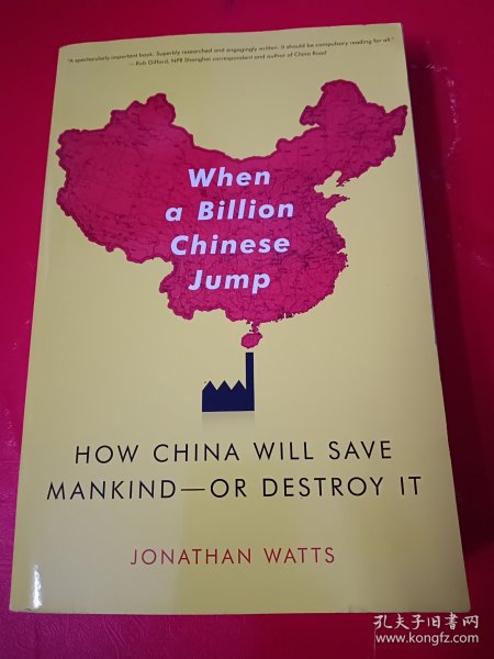 WhenaBillionChineseJump:HowChinaWillSaveMankind-OrDestroyIt英文