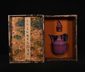 旧藏宋钧窑玫瑰紫釉执壶，高21×14厘米