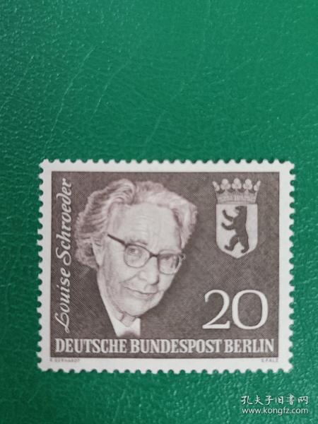 德国邮票 西柏林1961年柏林女市长施罗德 1全新