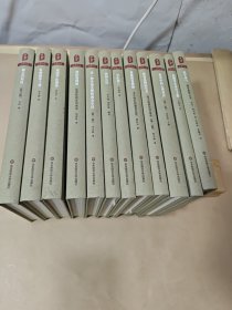 大夏书系：十年经典（精装12册）