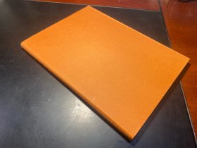 中国石刻大观 精粹篇5 乙瑛碑