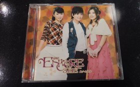 SHE蛇团音乐专辑Encore《安可》含预购礼首版cd