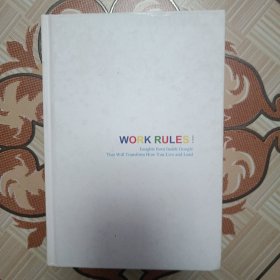 WORK RULES!重新定义团队 谷歌如何工作