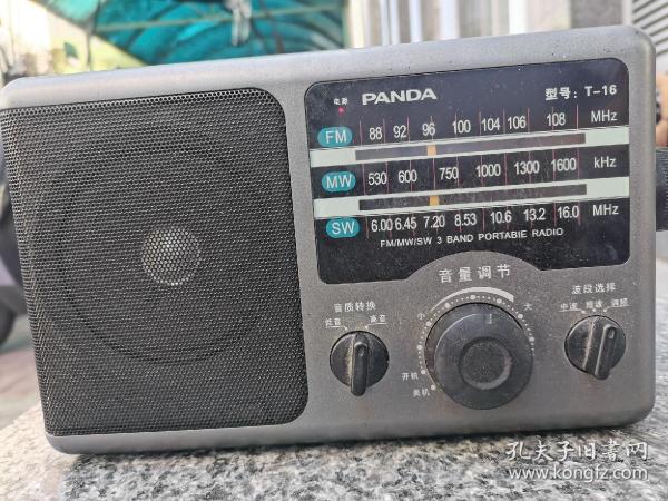 收音机：熊猫T-16便携式收音机