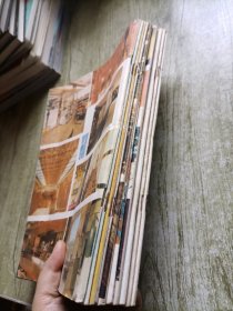 科学画报1987年1-12（全12册）