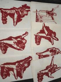 白毛女绒剪纸  共7张