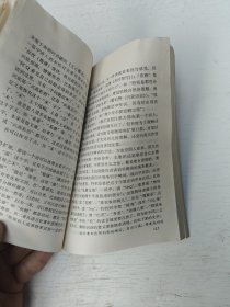 智慧的源泉:于老师谈现代文阅读