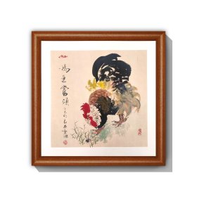 陕西画家赵雪源，陕西富平人手绘国画《鸿运当头》卡纸斗方38*38软片可直接镶框手绘真迹