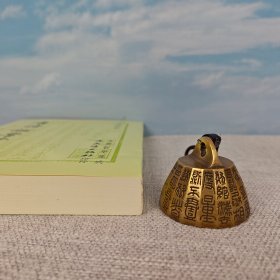 台湾文史哲版 傅璇琮《唐詩論學叢稿》（锁线胶订）1995年9月版、自然旧