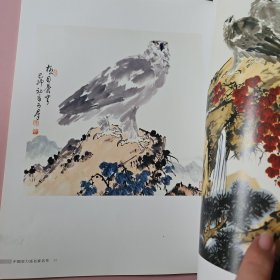 中国实力派名家名作 焦可群