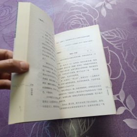 鲁迅经典全集（全10卷））